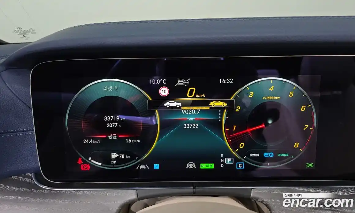 Mercedes-Benz E-Class 2022 3.0 Автомат в Москве № 822005, фото 8