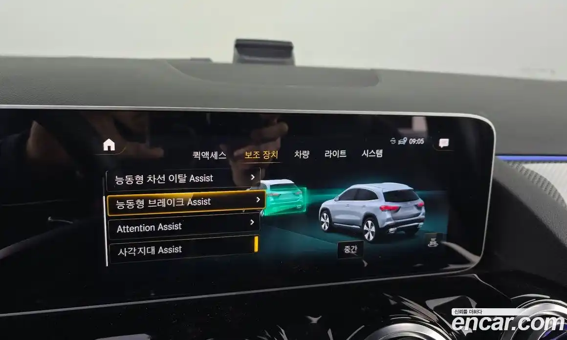 Mercedes-Benz GLA-Class 2020 2.0 Автомат в Москве № 822030, фото 16