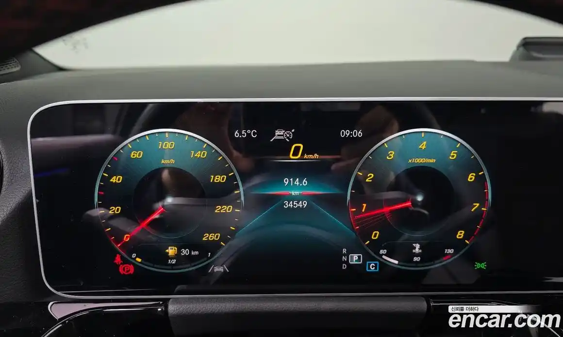 Mercedes-Benz GLA-Class 2020 2.0 Автомат в Москве № 822030, фото 8