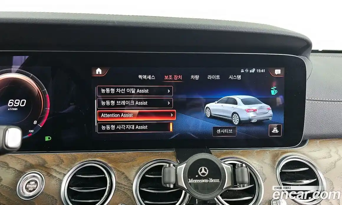 Mercedes-Benz E-Class 2021 2.0 Автомат в Москве № 822150, фото 16