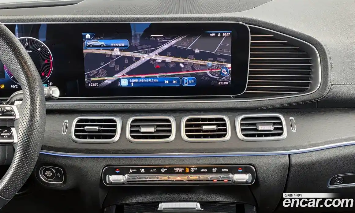 Mercedes-Benz GLE-Class 2023 3.0 Автомат в Москве № 822223, фото 14