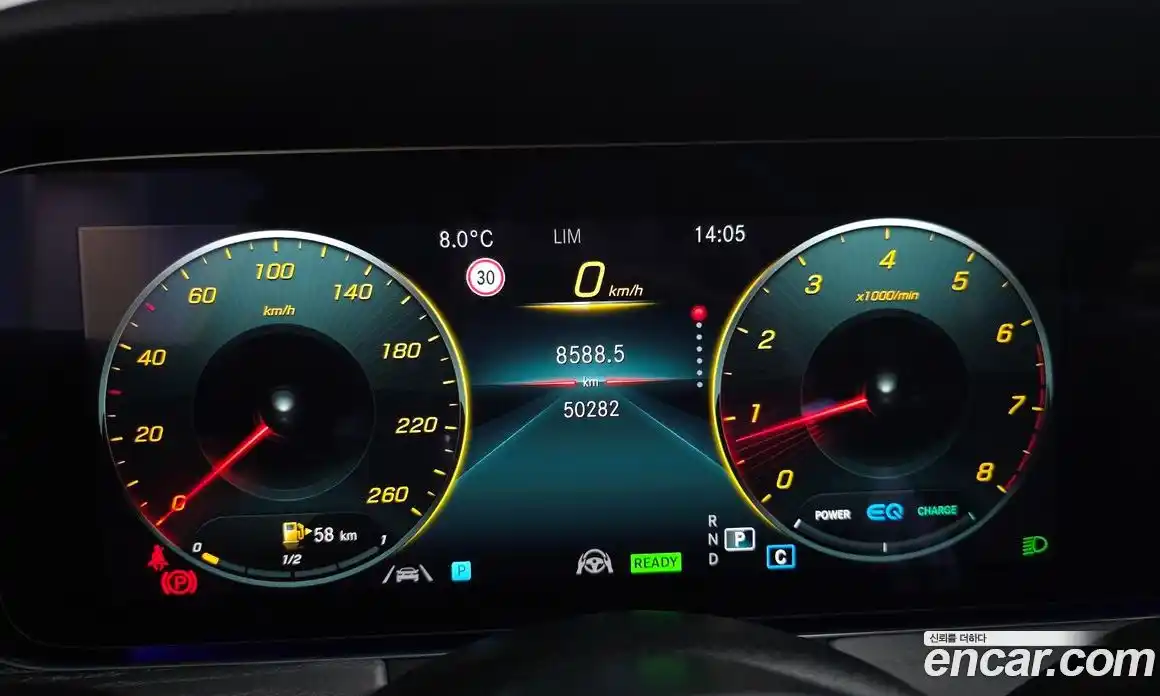 Mercedes-Benz E-Class 2021 2.0 Автомат в Москве № 822241, фото 7