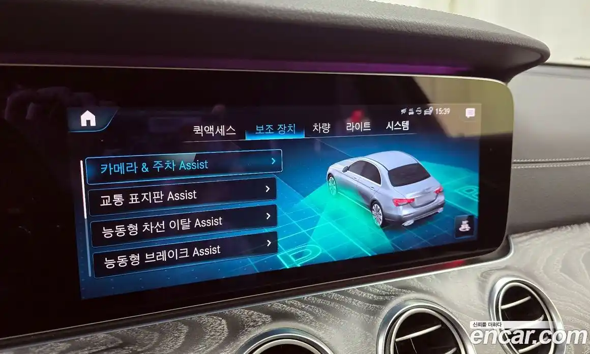 Mercedes-Benz E-Class 2021 2.0 Автомат в Москве № 822288, фото 16