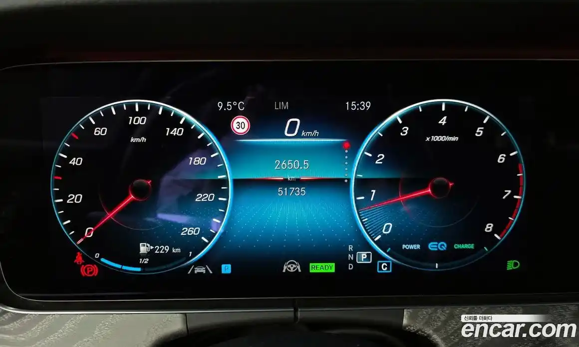 Mercedes-Benz E-Class 2021 2.0 Автомат в Москве № 822288, фото 8