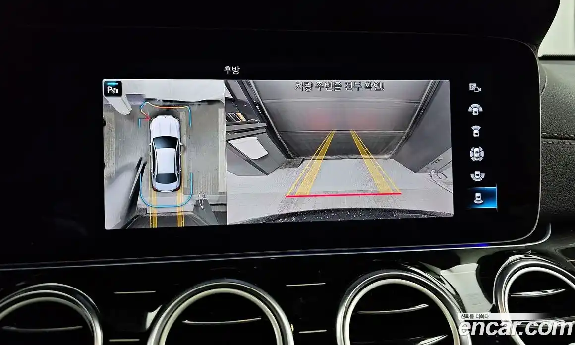 Mercedes-Benz E-Class 2021 3.0 Автомат в Москве № 822663, фото 15