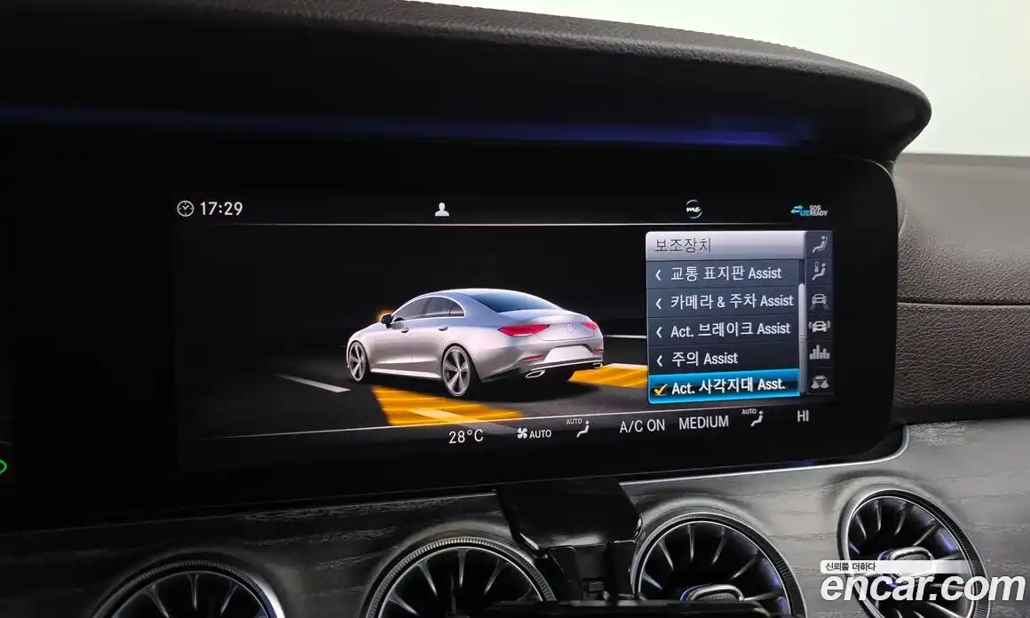 Mercedes-Benz CLS-Class 2020 3.0 Автомат в Москве № 822879, фото 16