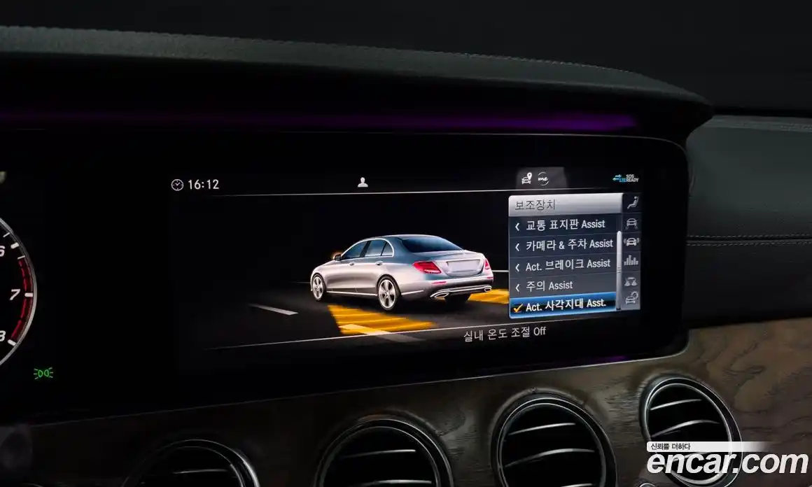 Mercedes-Benz E-Class 2019 2.0 Автомат в Москве № 823027, фото 16