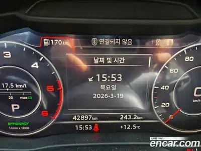 Audi Q2 2020 2.0 Автомат в Москве № 823139, миниатюра 6