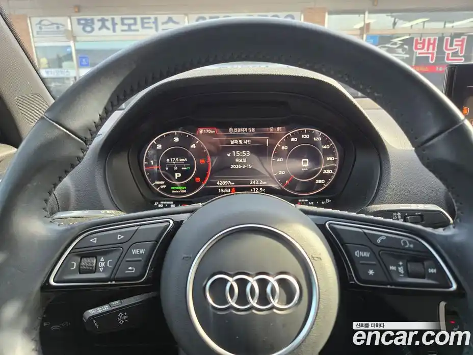 Audi Q2 2020 2.0 Автомат в Москве № 823139, фото 7