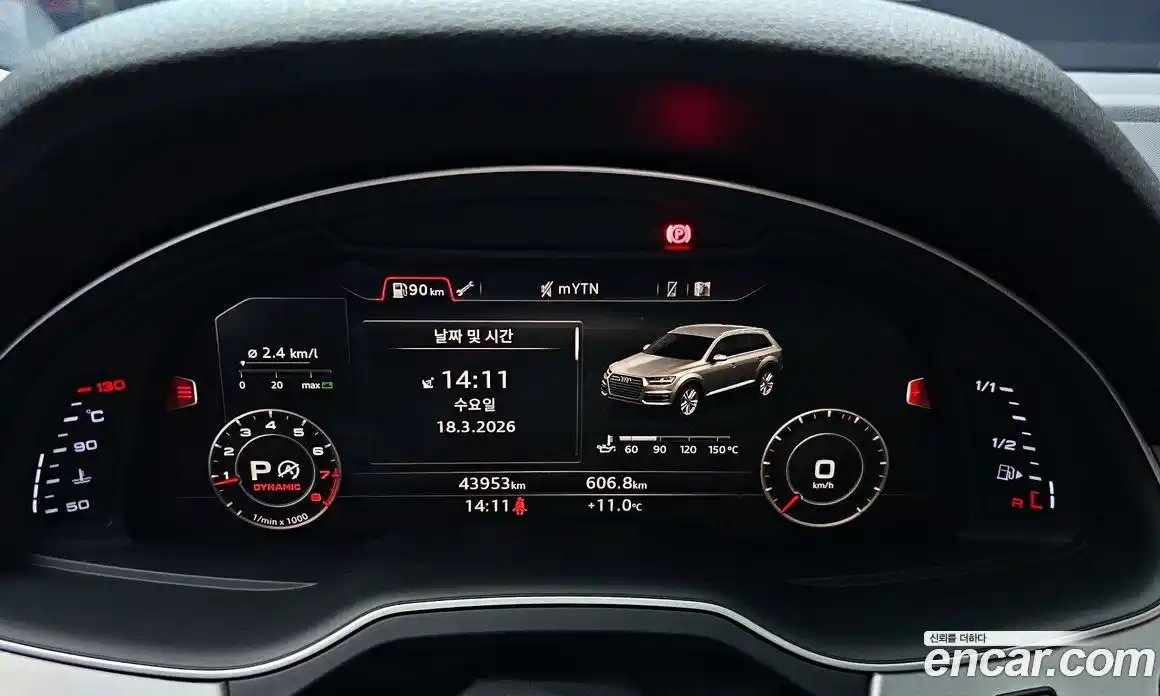 Audi Q7 2019 2.0 Автомат в Москве № 823155, фото 8