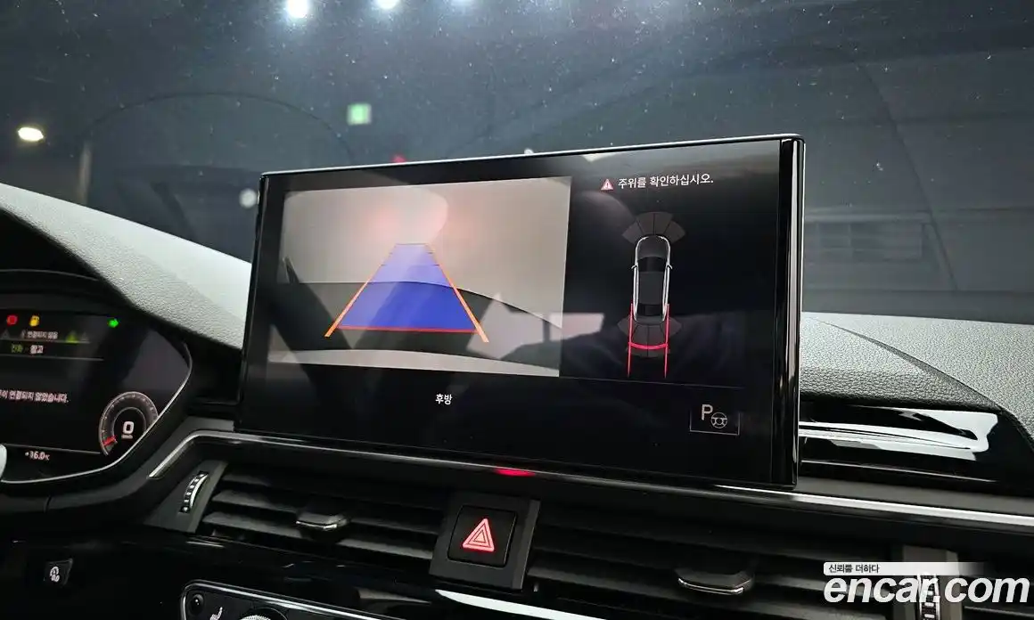 Audi A4 2021 2.0 Автомат в Москве № 823175, фото 16