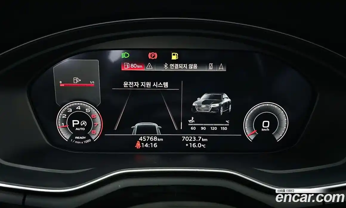 Audi A4 2021 2.0 Автомат в Москве № 823175, фото 8