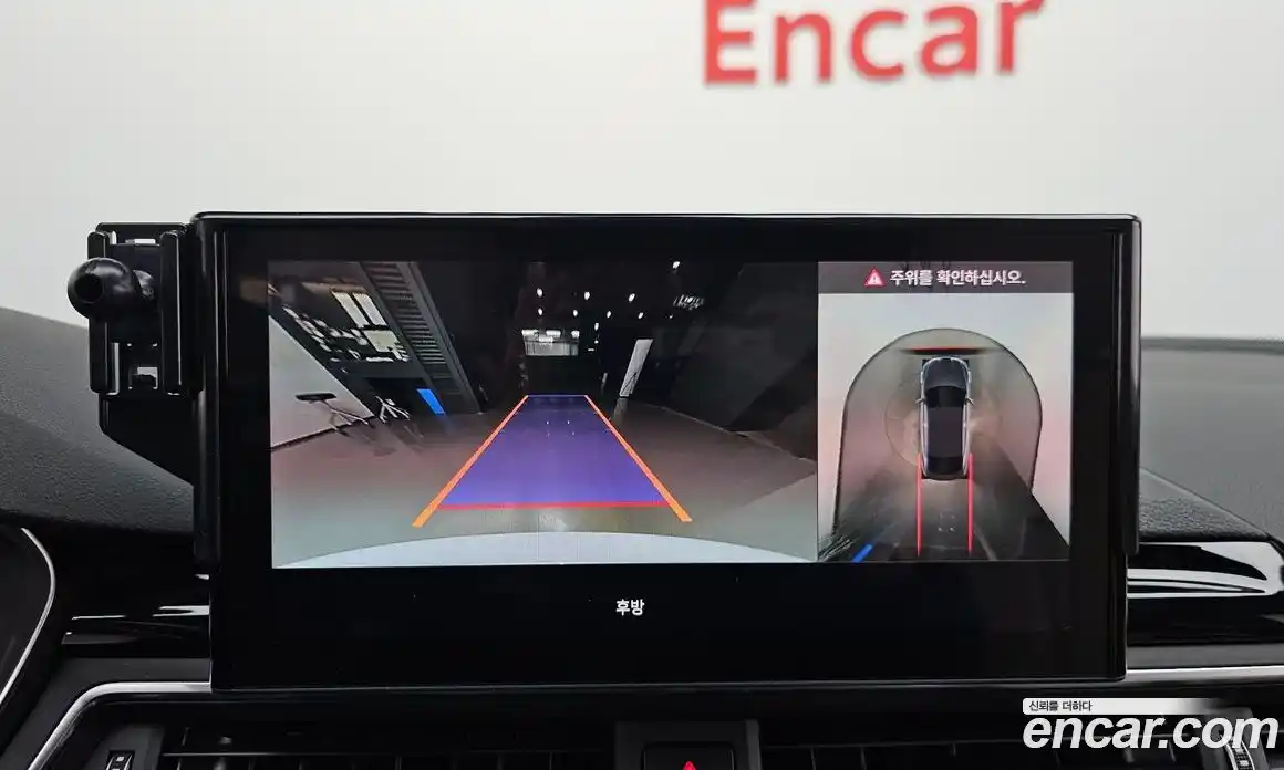 Audi A5 2023 2.0 Автомат в Москве № 823179, фото 14