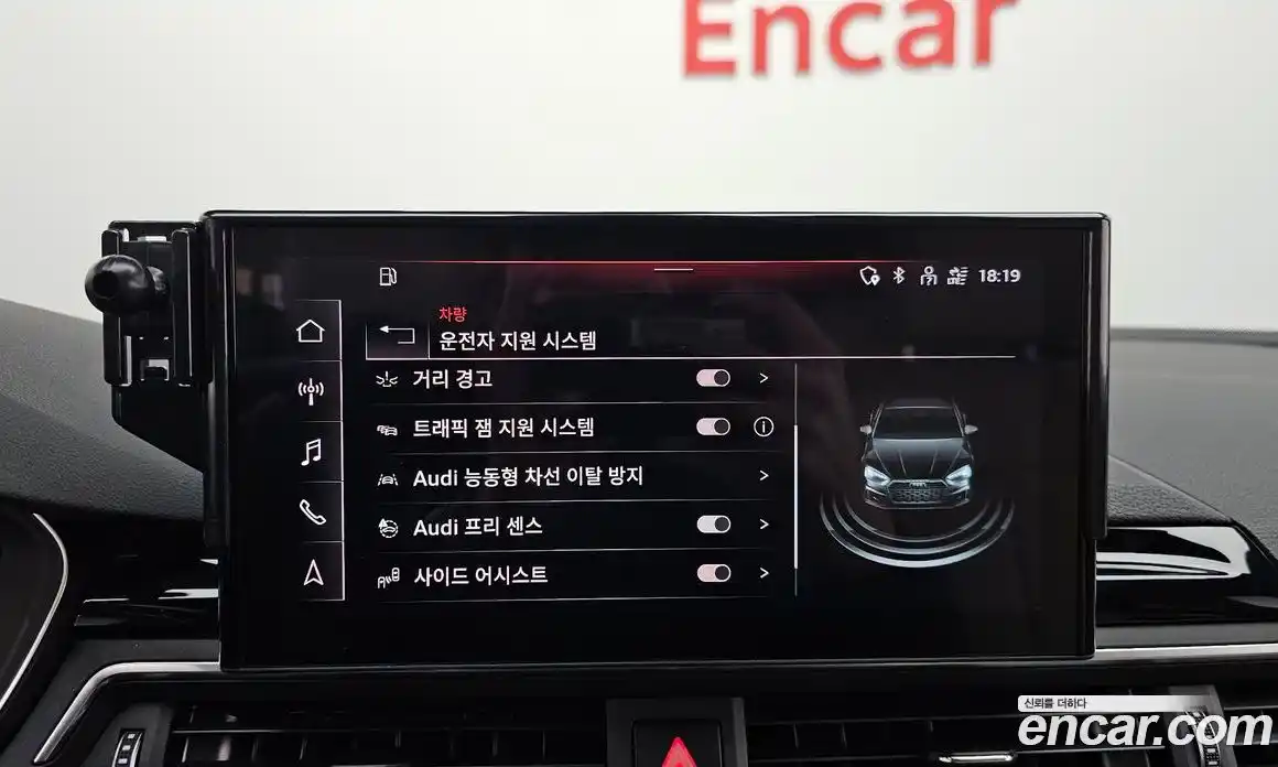 Audi A5 2023 2.0 Автомат в Москве № 823179, фото 16