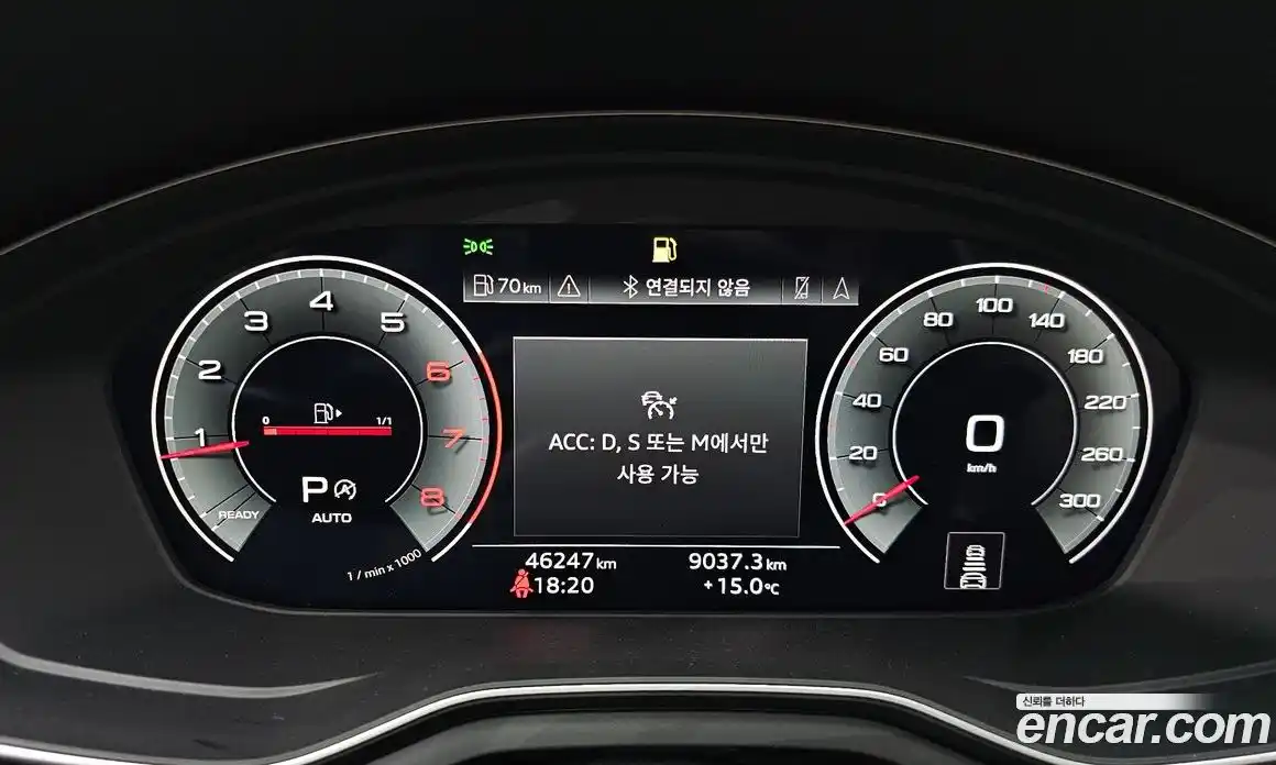 Audi A5 2023 2.0 Автомат в Москве № 823179, фото 7