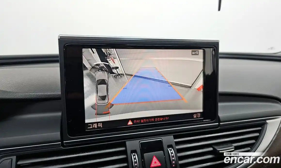 Audi A6 2016 2.0 Автомат в Москве № 823214, фото 16