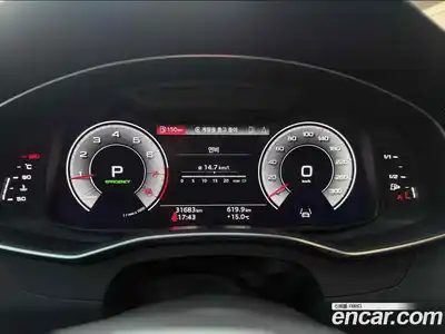 Audi A6 2022 2.0 Автомат в Москве № 823605, миниатюра 8