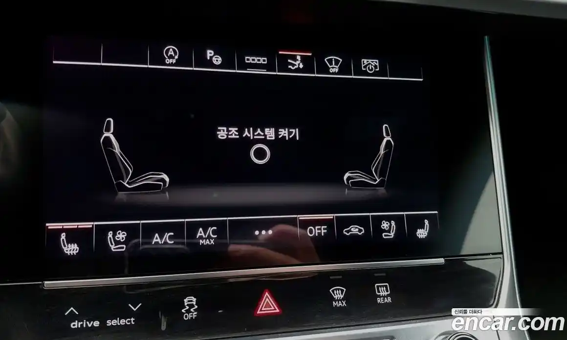 Audi A7 2020 3.0 Автомат в Москве № 823626, фото 17