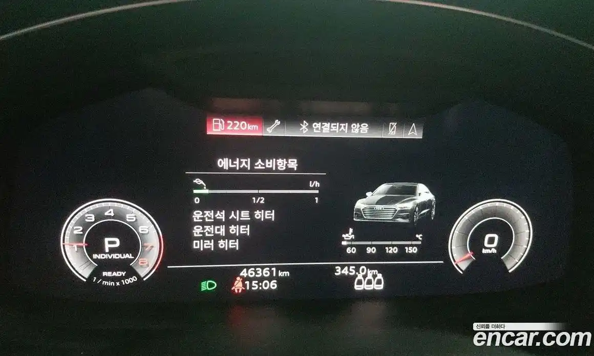 Audi A7 2020 3.0 Автомат в Москве № 823626, фото 8