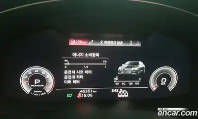 Audi A7 2020 3.0 Автомат в Москве № 823626, миниатюра 8