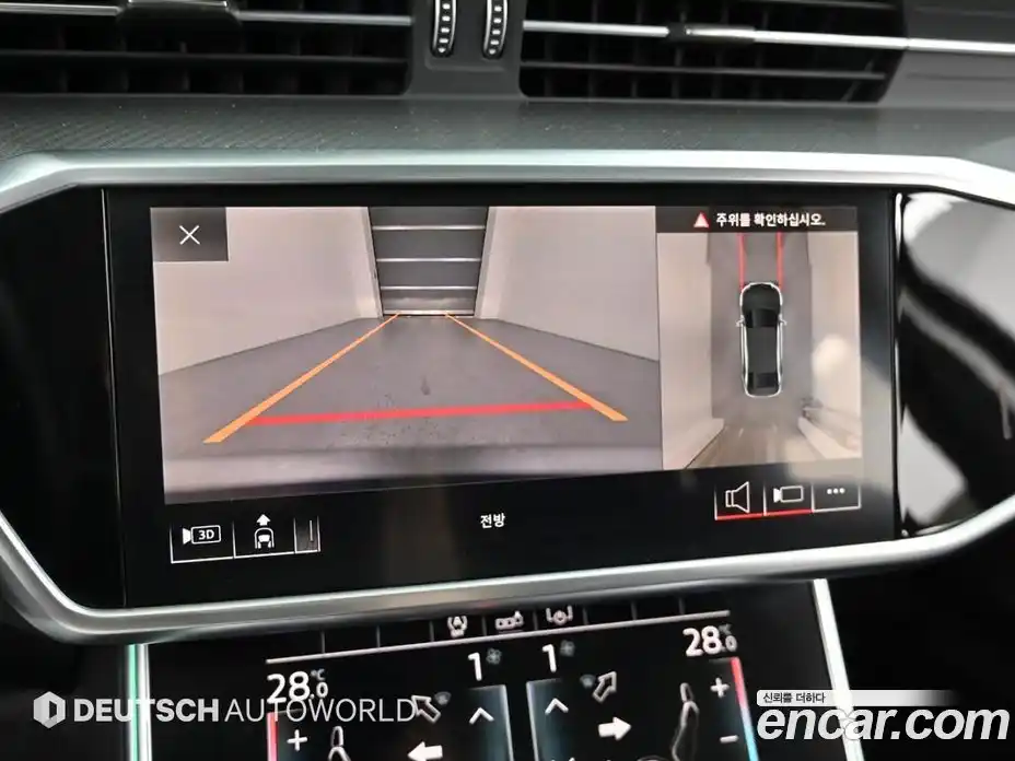 Audi A6 2020 2.0 Автомат в Москве № 823638, фото 15