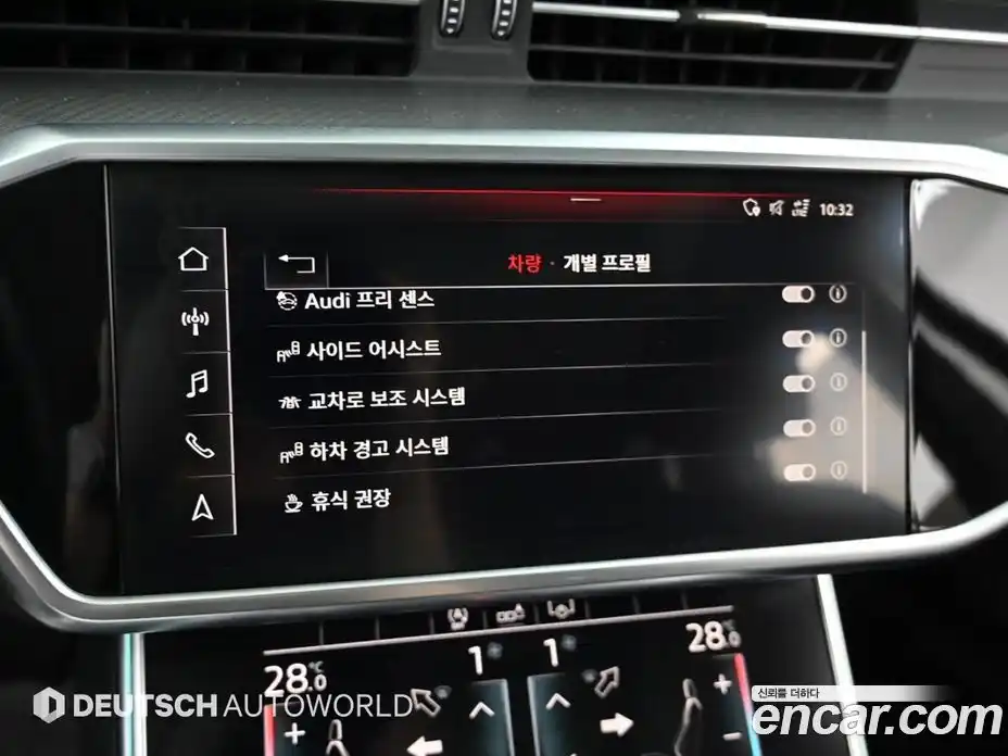 Audi A6 2020 2.0 Автомат в Москве № 823638, фото 17