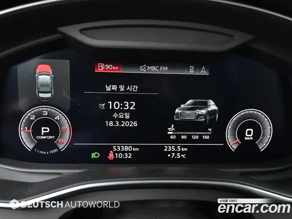 Audi A6 2020 2.0 Автомат в Москве № 823638, фото 8