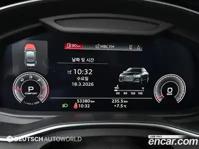 Audi A6 2020 2.0 Автомат в Москве № 823638, миниатюра 8