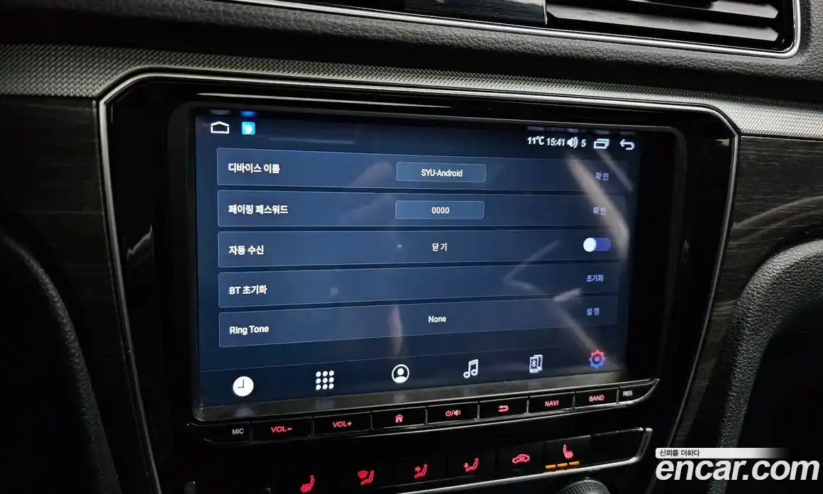 Volkswagen Passat 2018 2.0 Автомат в Москве № 826144, фото 14