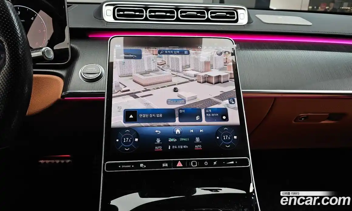 Mercedes-Benz S-Class 2021 2.9 Автомат в Москве № 194852, фото 14