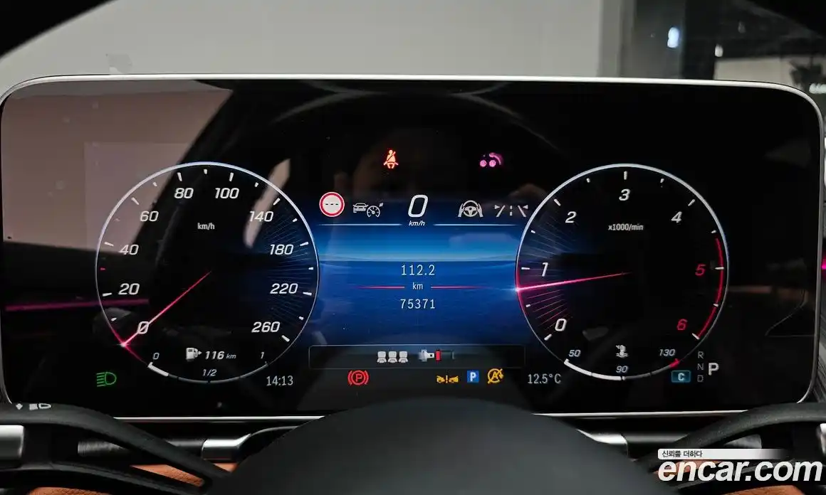 Mercedes-Benz S-Class 2021 2.9 Автомат в Москве № 194852, фото 8