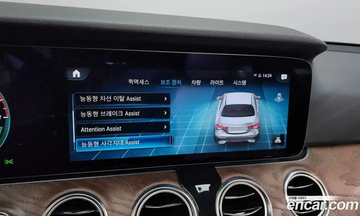 Mercedes-Benz E-Class 2021 2.0 Автомат в Москве № 195443, фото 16