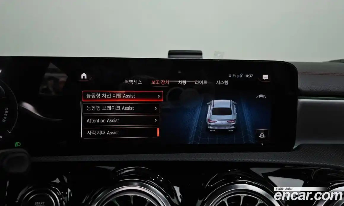 Mercedes-Benz CLA-Class 2020 2.0 Автомат в Москве № 220816, фото 17