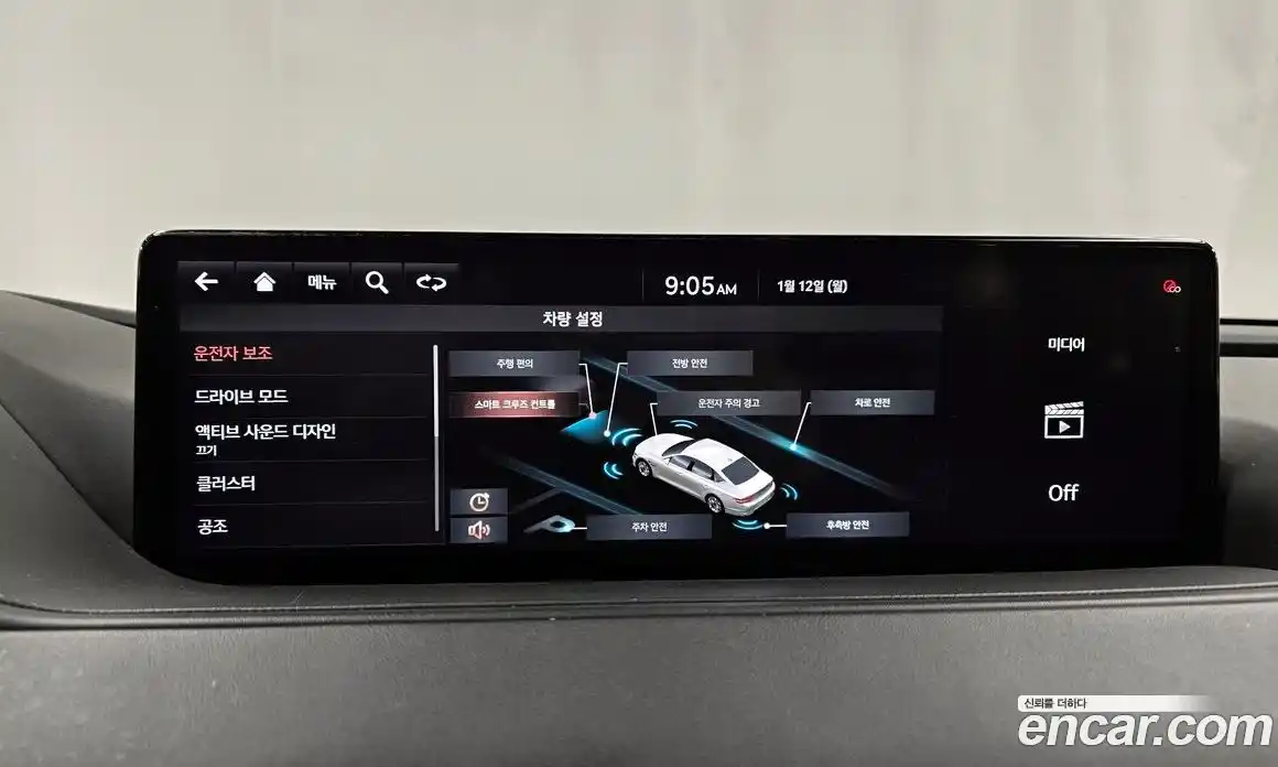 Genesis G80 2020 2.5 Автомат в Москве № 27494, фото 16