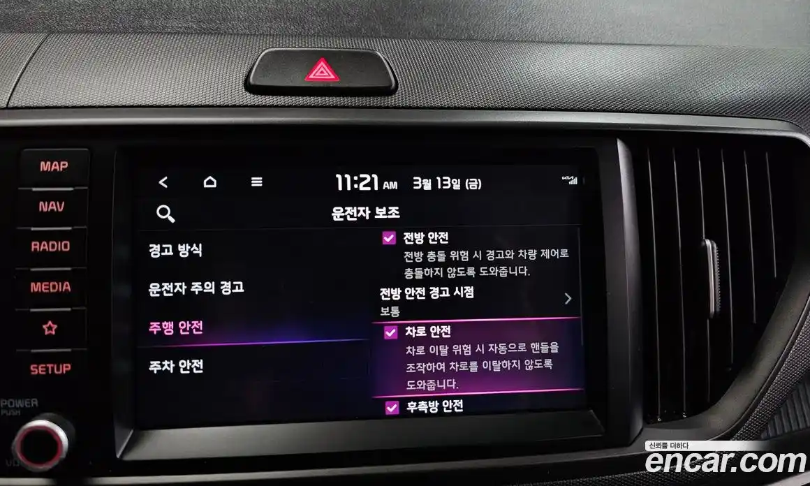 Kia Ray 2025 1.0 Автомат в Москве № 52402, фото 12