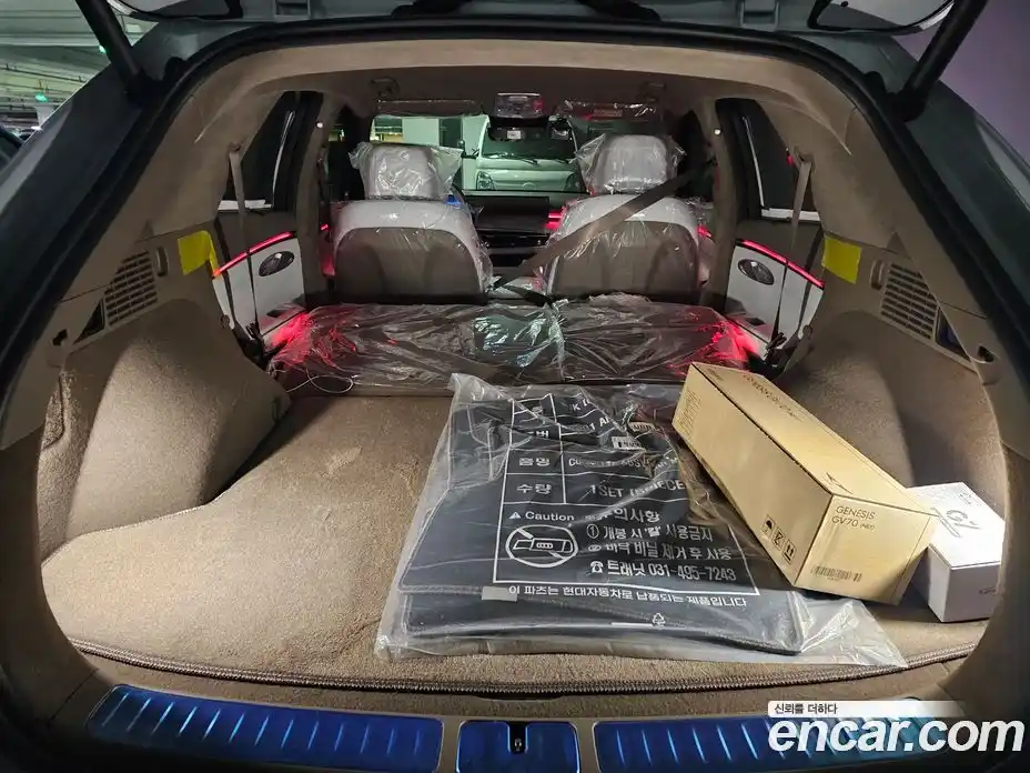 Genesis GV70 2025 2.5 Автомат в Москве № 57343, фото 6