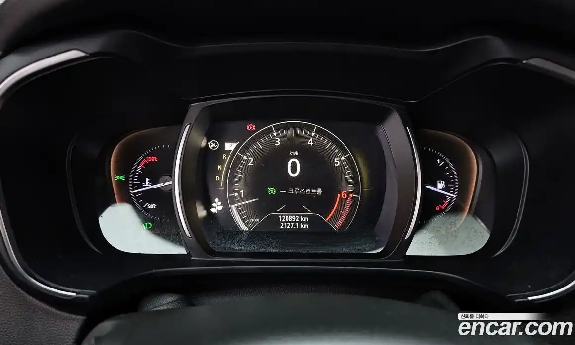 Renault QM6 2019 2.0 гидро в Москве № 590046, фото 8