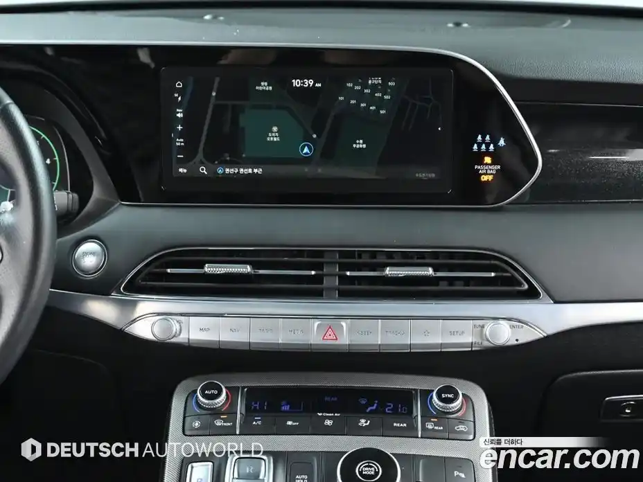 Hyundai Palisade 2022 3.8 Автомат в Москве № 756824, фото 14