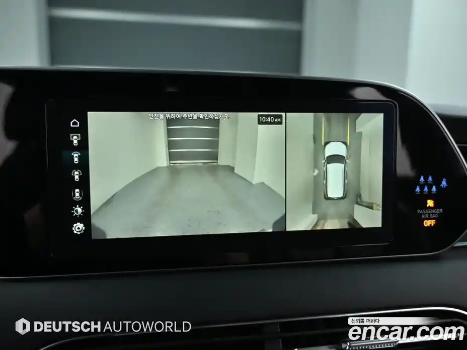 Hyundai Palisade 2022 3.8 Автомат в Москве № 756824, фото 15