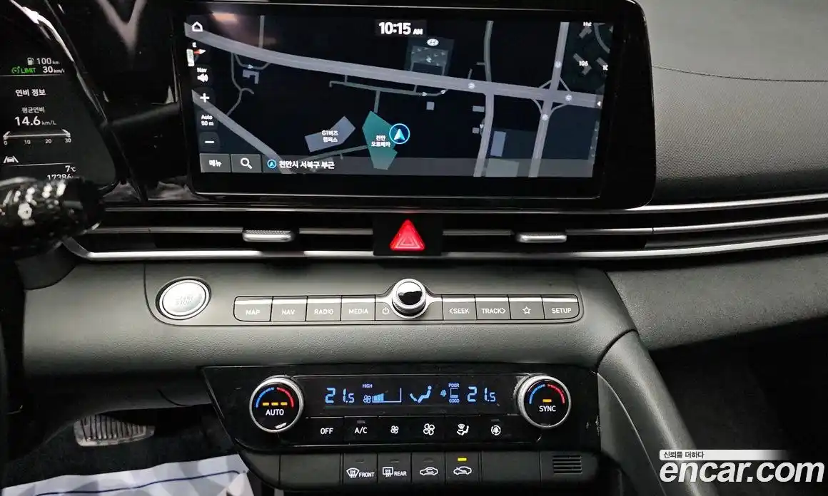 Hyundai Avante 2023 1.6 Автомат в Москве № 796516, фото 18