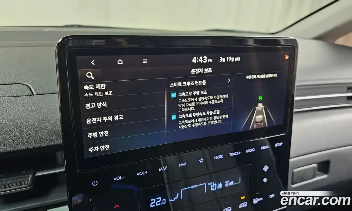 Hyundai Staria 2024 1.6 Автомат в Москве № 796533, фото 16