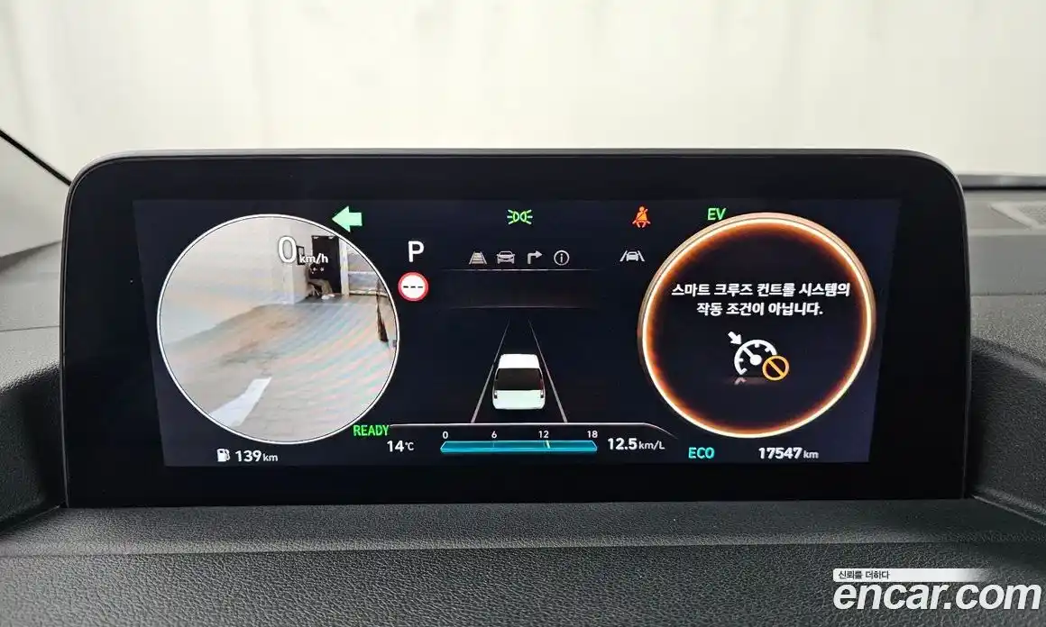 Hyundai Staria 2024 1.6 Автомат в Москве № 796533, фото 8