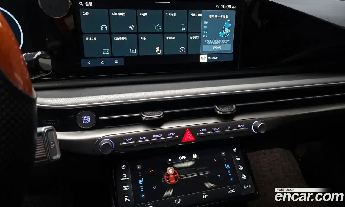 Hyundai Grandeur 2025 3.5 Автомат в Москве № 796772, фото 14