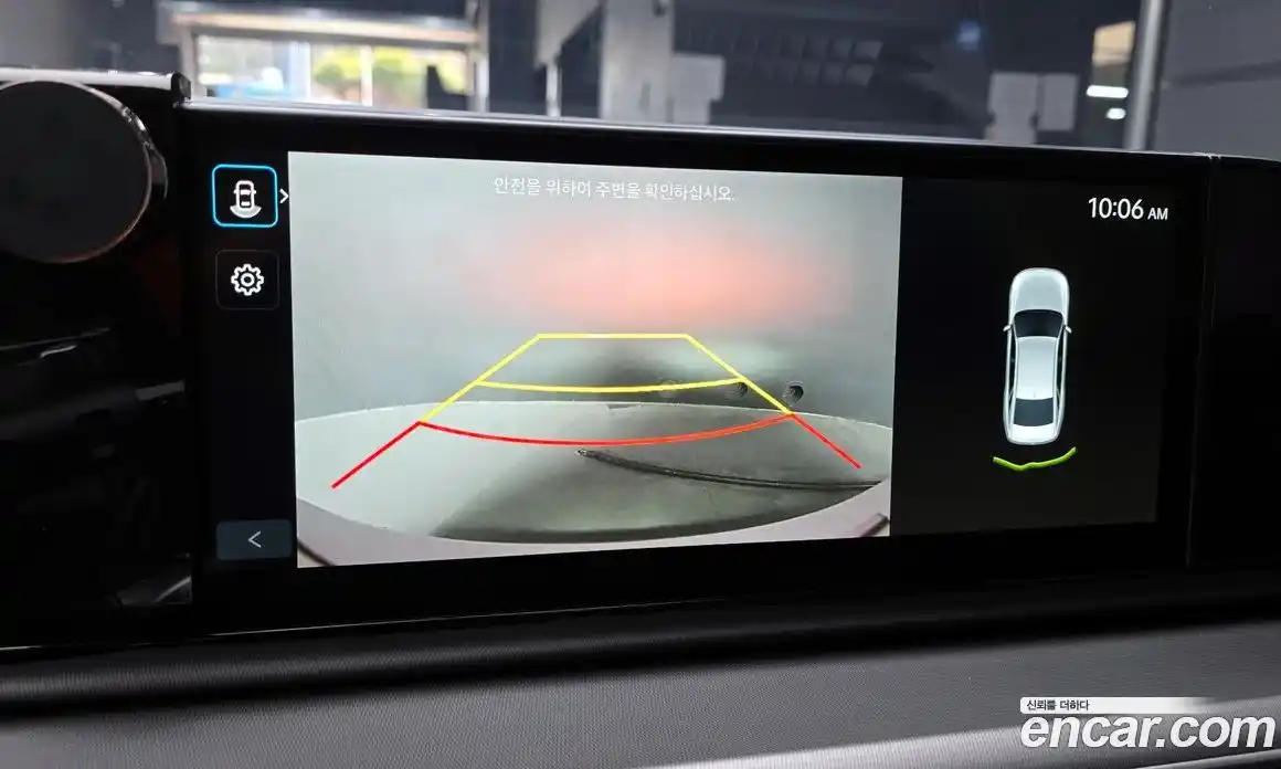 Hyundai Grandeur 2025 3.5 Автомат в Москве № 796772, фото 15