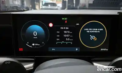 Hyundai Grandeur 2025 3.5 Автомат в Москве № 796772, миниатюра 8