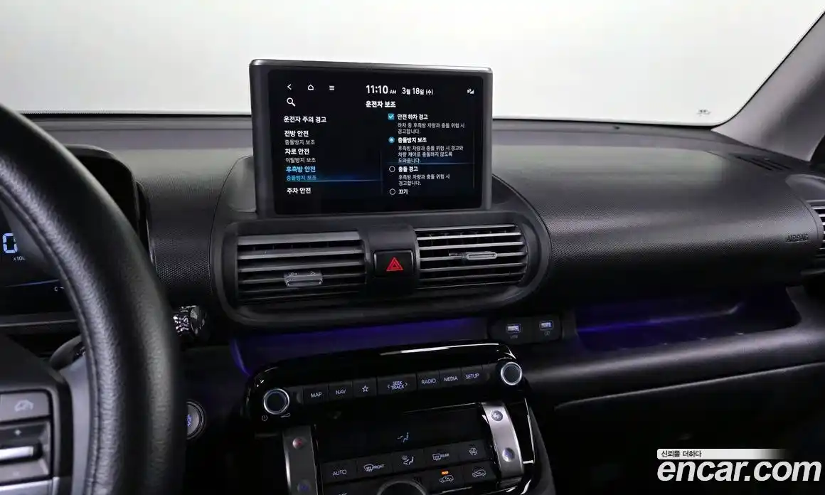 Hyundai Casper 2022 1.0 Автомат в Москве № 796829, фото 15