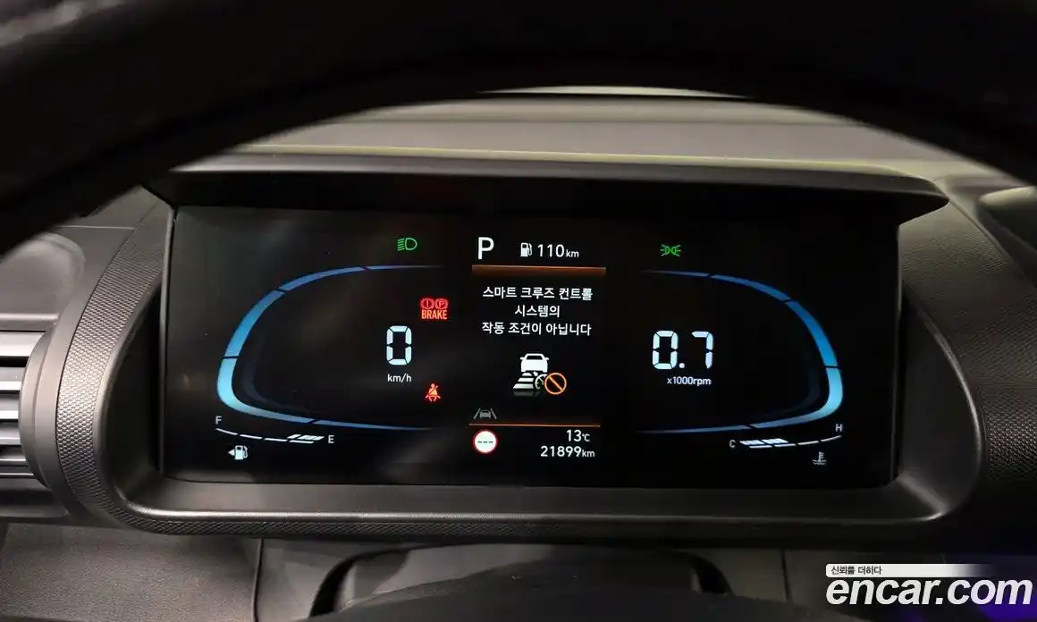 Hyundai Casper 2022 1.0 Автомат в Москве № 796829, фото 8