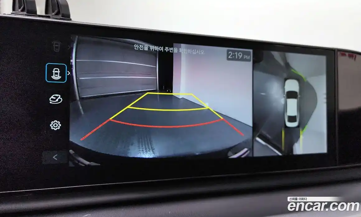 Hyundai Grandeur 2024 2.5 Автомат в Москве № 796915, фото 15