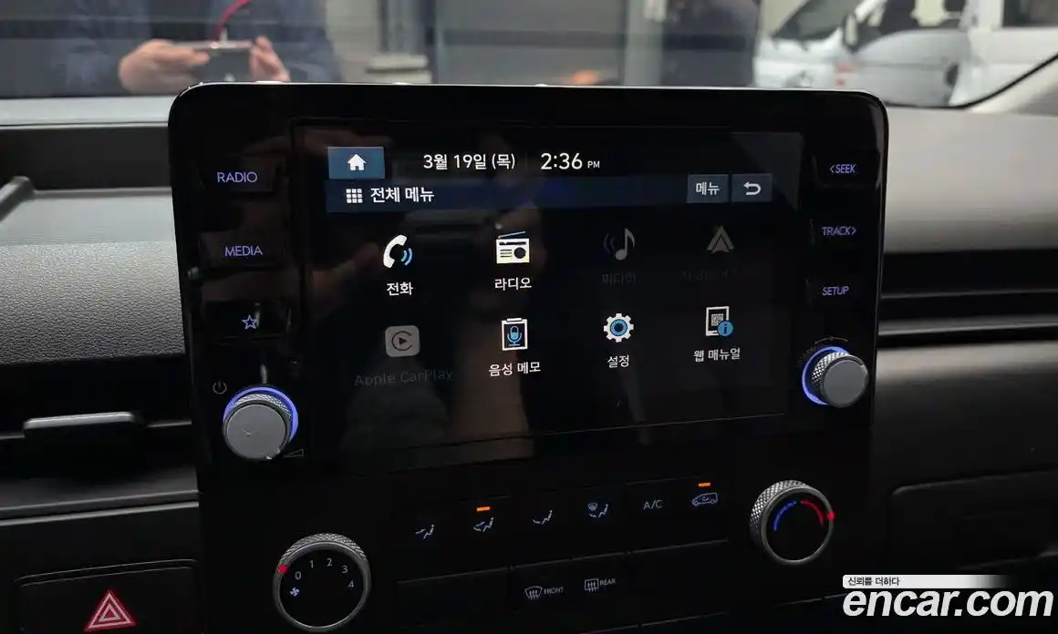 Hyundai Staria 2023 2.2 Автомат в Москве № 796936, фото 13