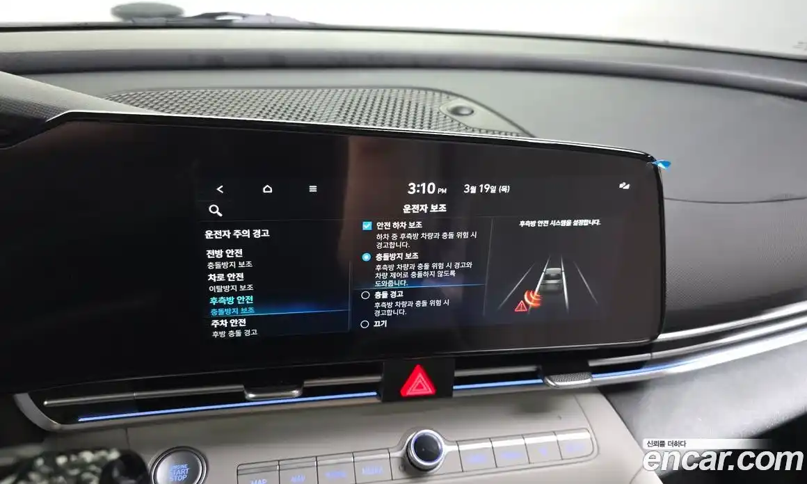 Hyundai Avante 2021 1.6 Автомат в Москве № 797185, фото 16